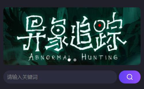 自A黑羽|络案例剧本q_程? /> 
                                       
                                    </div>
                                    <div   id="mmmmmm8m"   class="anlibt"><span id="mmmmmm8m"    class="lvse"> 剧本q_程?</span></div>

                                    <div   id="mmmmmm8m"   class="anlimm ">
                                        <span id="mmmmmm8m"    class="kongge"></span>剧本q_程?专业高效安全的中文剧本在U创作、管理工P集剧本写作、h物小传、Q务关pd、剧本大UӀ剧本论?.
                                    </div>
                                   
                               <div   id="mmmmmm8m"   class="cls"></div>

                                </div>
                             
                            </div>

                            
                        </div>
                    
            </div>
            <div   id="mmmmmm8m"   class="cls"></div>
                   </div>
            <div   id="mmmmmm8m"   class="anniu" style=" padding-top: 0px">
                查看更多
            </div>
               <div   id="mmmmmm8m"   class=" center wow fadeInUp" data-wow-iteration="1" data-wow-duration="1.5s">
                    
                         <div  class="wzci">
                                <div style="border:1px solid #022038;height:20px; margin:3px; padding:3px 10px">
                                    内江|页制作公司 
                                 </div>
                                </div>
                        
                         <div  class="wzci">
                                <div style="border:1px solid #022038;height:20px; margin:3px; padding:3px 10px">
                                    泸州|页制作公司 
                                 </div>
                                </div>
                        
                         <div  class="wzci">
                                <div style="border:1px solid #022038;height:20px; margin:3px; padding:3px 10px">
                                    成都|页制作公司 
                                 </div>
                                </div>
                        
                         <div  class="wzci">
                                <div style="border:1px solid #022038;height:20px; margin:3px; padding:3px 10px">
                                    重庆|页制作公司 
                                 </div>
                                </div>
                        
                         <div  class="wzci">
                                <div style="border:1px solid #022038;height:20px; margin:3px; padding:3px 10px">
                                    宜宾|页制作公司 
                                 </div>
                                </div>
                        
                         <div  class="wzci">
                                <div style="border:1px solid #022038;height:20px; margin:3px; padding:3px 10px">
                                    四川|页制作公司 
                                 </div>
                                </div>
                        
                         <div  class="wzci">
                                <div style="border:1px solid #022038;height:20px; margin:3px; padding:3px 10px">
                                    北京|页制作公司 
                                 </div>
                                </div>
                        
                         <div  class="wzci">
                                <div style="border:1px solid #022038;height:20px; margin:3px; padding:3px 10px">
                                    上v|页制作公司 
                                 </div>
                                </div>
                        
                         <div  class="wzci">
                                <div style="border:1px solid #022038;height:20px; margin:3px; padding:3px 10px">
                                    q州|页制作公司 
                                 </div>
                                </div>
                        
                         <div  class="wzci">
                                <div style="border:1px solid #022038;height:20px; margin:3px; padding:3px 10px">
                                    杭州|页制作公司 
                                 </div>
                                </div>
                        
                         <div  class="wzci">
                                <div style="border:1px solid #022038;height:20px; margin:3px; padding:3px 10px">
                                    乐山|页制作公司 
                                 </div>
                                </div>
                        
                         <div  class="wzci">
                                <div style="border:1px solid #022038;height:20px; margin:3px; padding:3px 10px">
                                    天||页制作公司 
                                 </div>
                                </div>
                        
                   
                </div>
            <div   id="mmmmmm8m"   class="cls"></div>
        </div>
        <div   id="mmmmmm8m"   class="xia">
            <div   id="mmmmmm8m"   class="more">
                <div   id="mmmmmm8m"   class="more2">
                       <div   id="mmmmmm8m"   class="more3"  >
                        <div   id="mmmmmm8m"   class="fa-spin"><img src="/images/logodi.png" alt="|页制作的服? style="width:50px" /></div>
                        <div   id="mmmmmm8m"   class="more4"><img src="/images/logodi2.png" alt="|站开发服? style="width:34px; padding-right:4px" /></div>
                    </div>
             </div>

            </div>
        </div>

        
        <div   id="mmmmmm8m"   class="hezuozong">
            <div   id="mmmmmm8m"   class="shang wow flash" data-wow-iteration="1" data-wow-duration="1s">
                  <div   id="mmmmmm8m"   class=